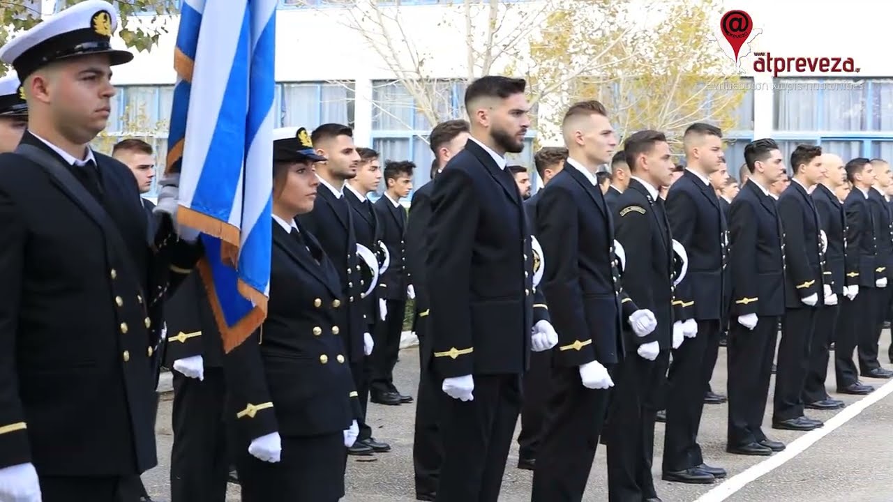 atpreveza.gr-Υποδοχή νέων σπουδαστών ΑΕΝ Ηπείρου 2022