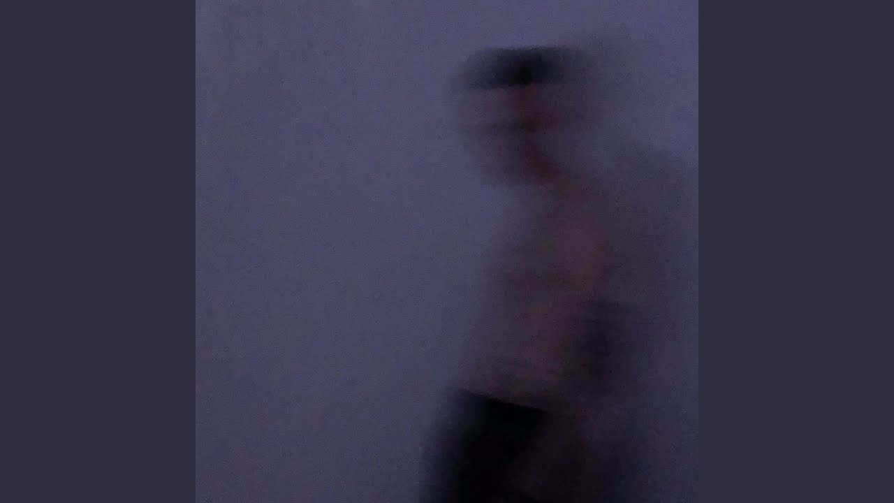 Сонтегия