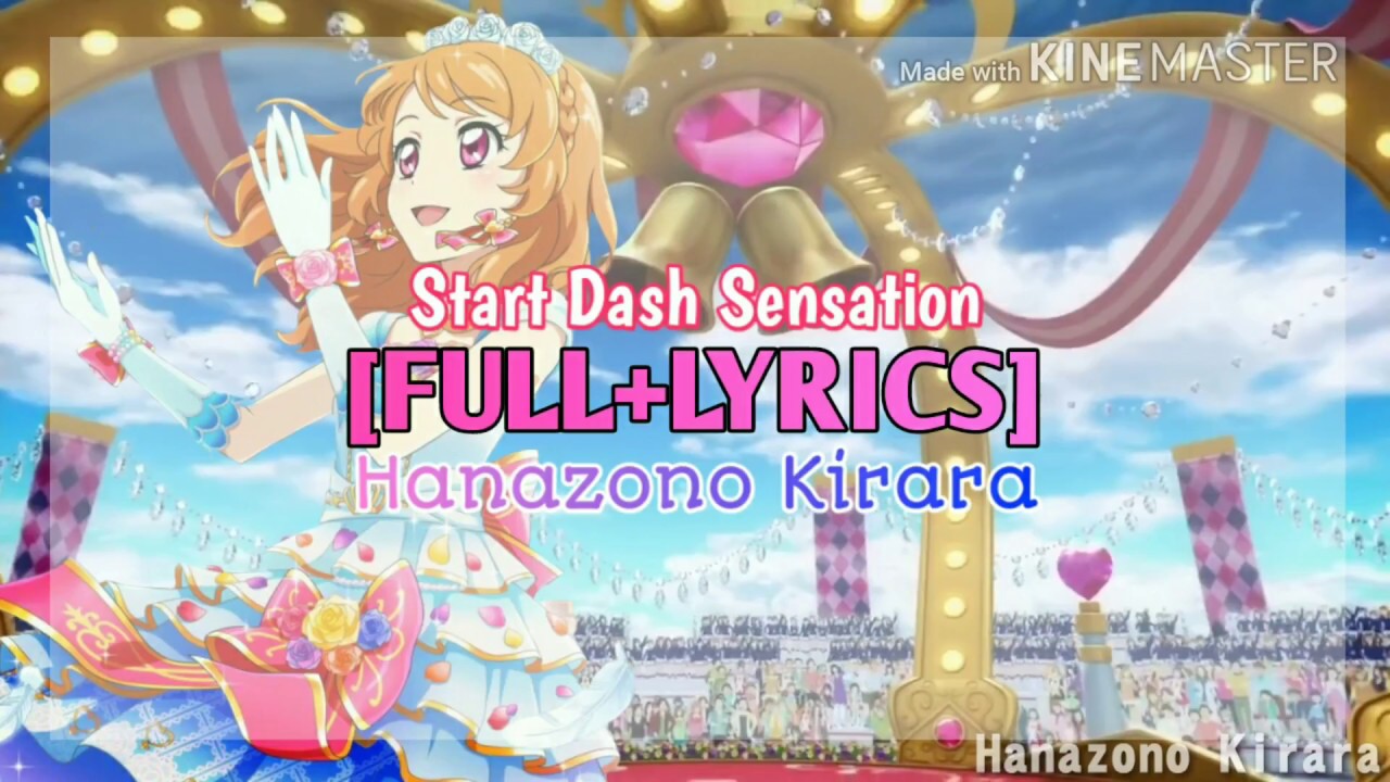Aikatsu - Start Dash Sensation Lyrics Full (Akari Ver)