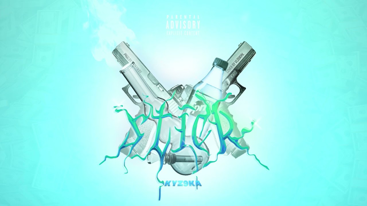 kyz9ka - Stick (Official audio)