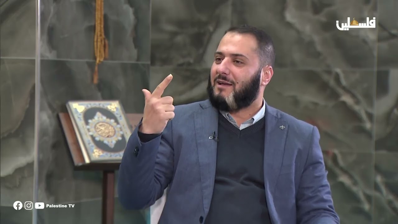 مع الريان اسم الله الحق ح12