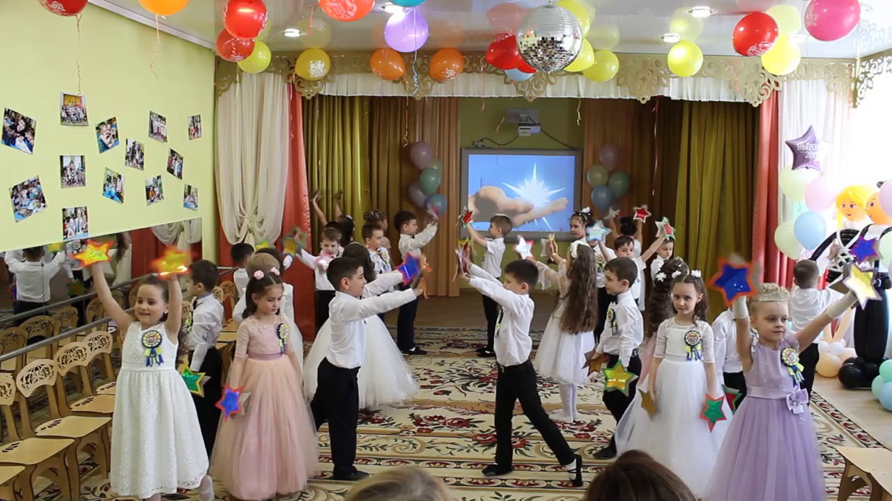 Танцевальная композиция на выпускном утреннике 