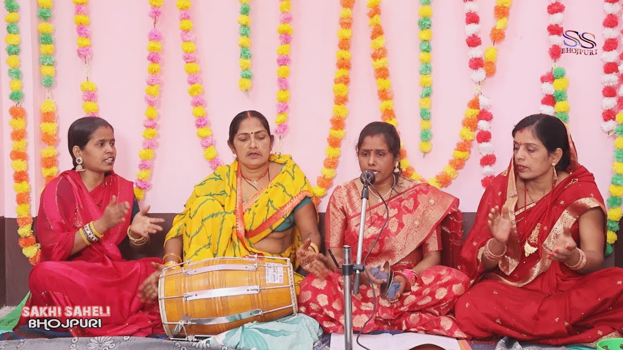 शिवचर्चा गीत _ सुतल भागिया जागाल हो _ #shivcharchabhojpuri _Sakhi Saheli Bhojpuri Sabita Kumari
