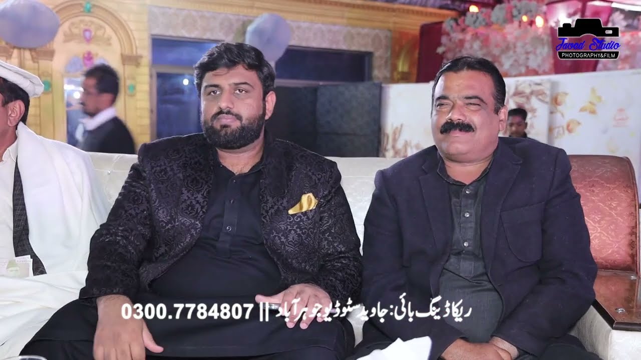 Nabi Ae Aasra Kul Jahan Da | Singer Sharafat Ali Khan | Javed 4K Studio