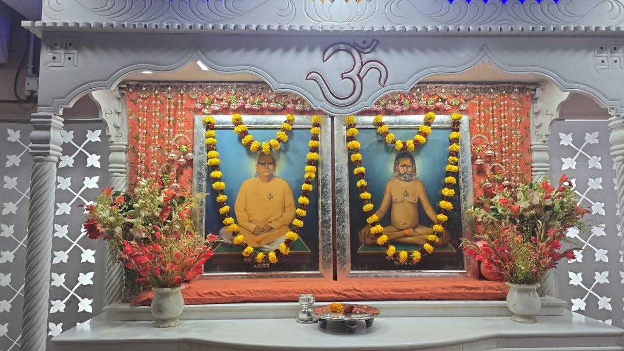 मैं जब भी तेज चलता हूँ।