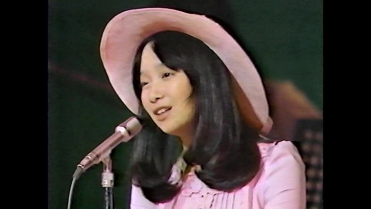 アグネス・チャン - 山鳩　1976年ライブ#2/12