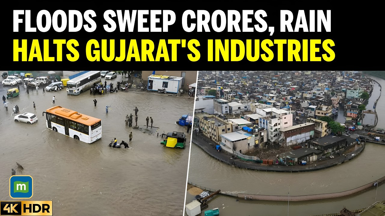 Ahmedabad Floods Halt Industries, Heavy Rains Cripple Manufacturing | Breaking News