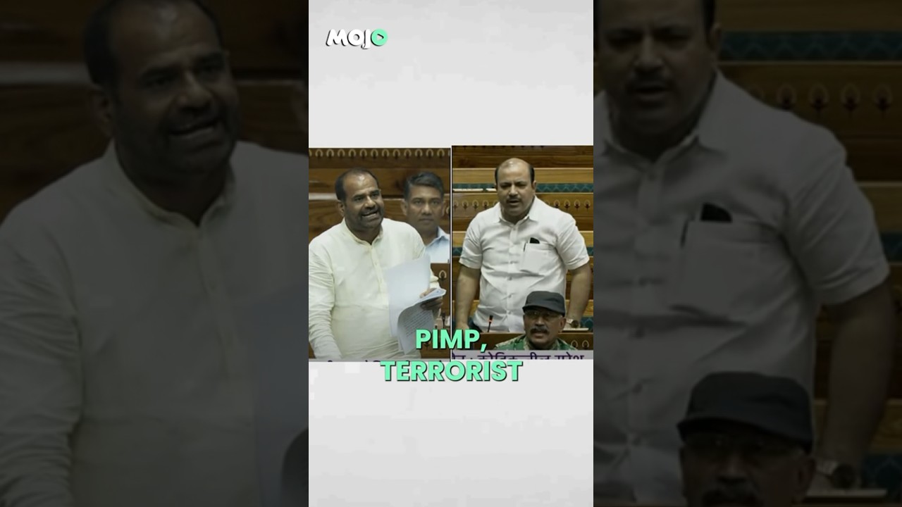 &lsquo;Pimp, Terrorist&rsquo;: BJP MP Ramesh Bidhuri Abuses Danish Ali In Lok Sabha, Ex-Minister Seen Laughing
