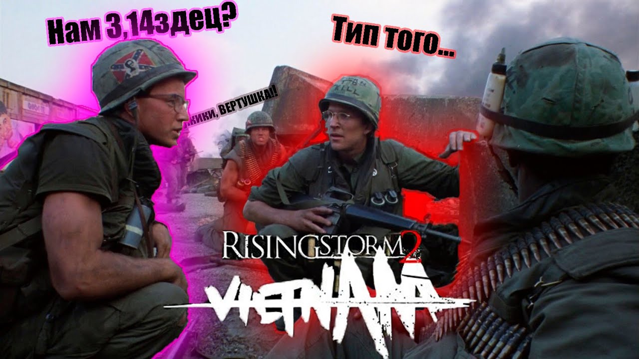 В ЭТОЙ ИГРЕ ТЫ НЕ БУДЕШЬ ИСПЫТЫВАТЬ НИЧЕГО КРОМЕ БОЛИ...