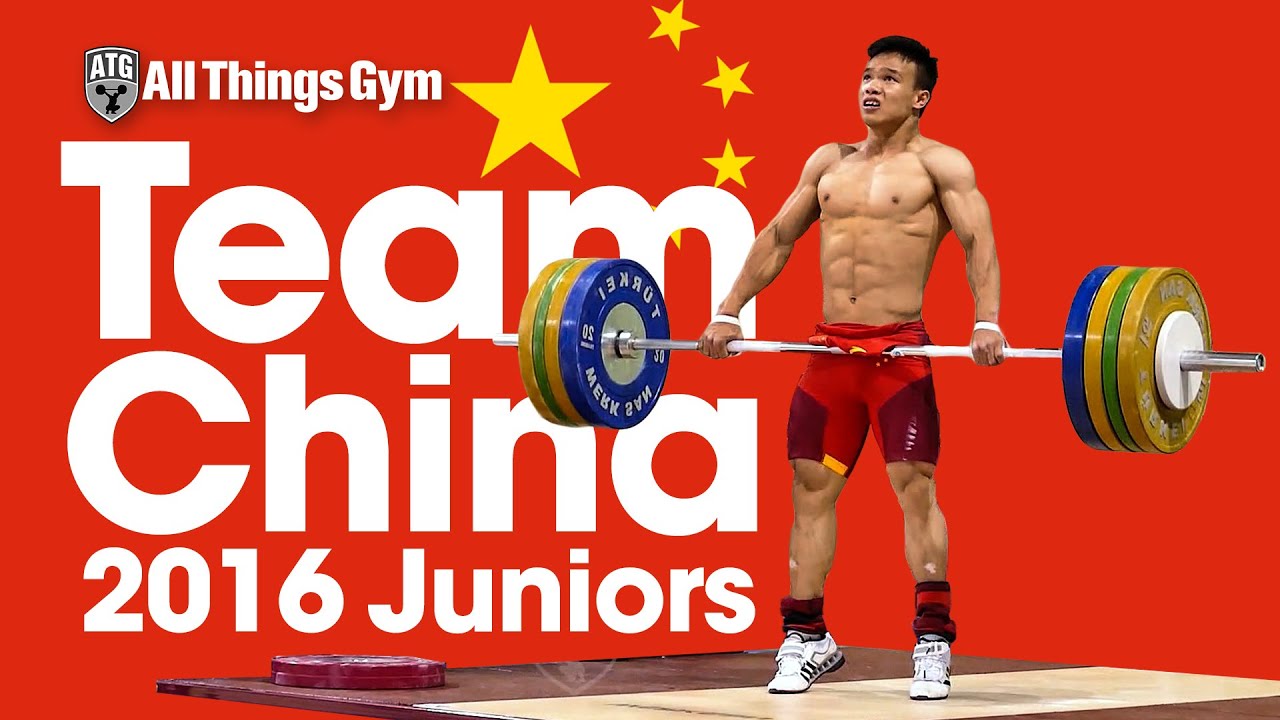🇨🇳 Team China 🇨🇳 Day 1 Training Hall 2016 Junior World Weightlifting Championships