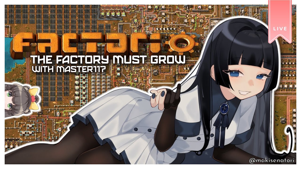 【Factorio】Diagnosed with spaghetti vision | with @master117117!