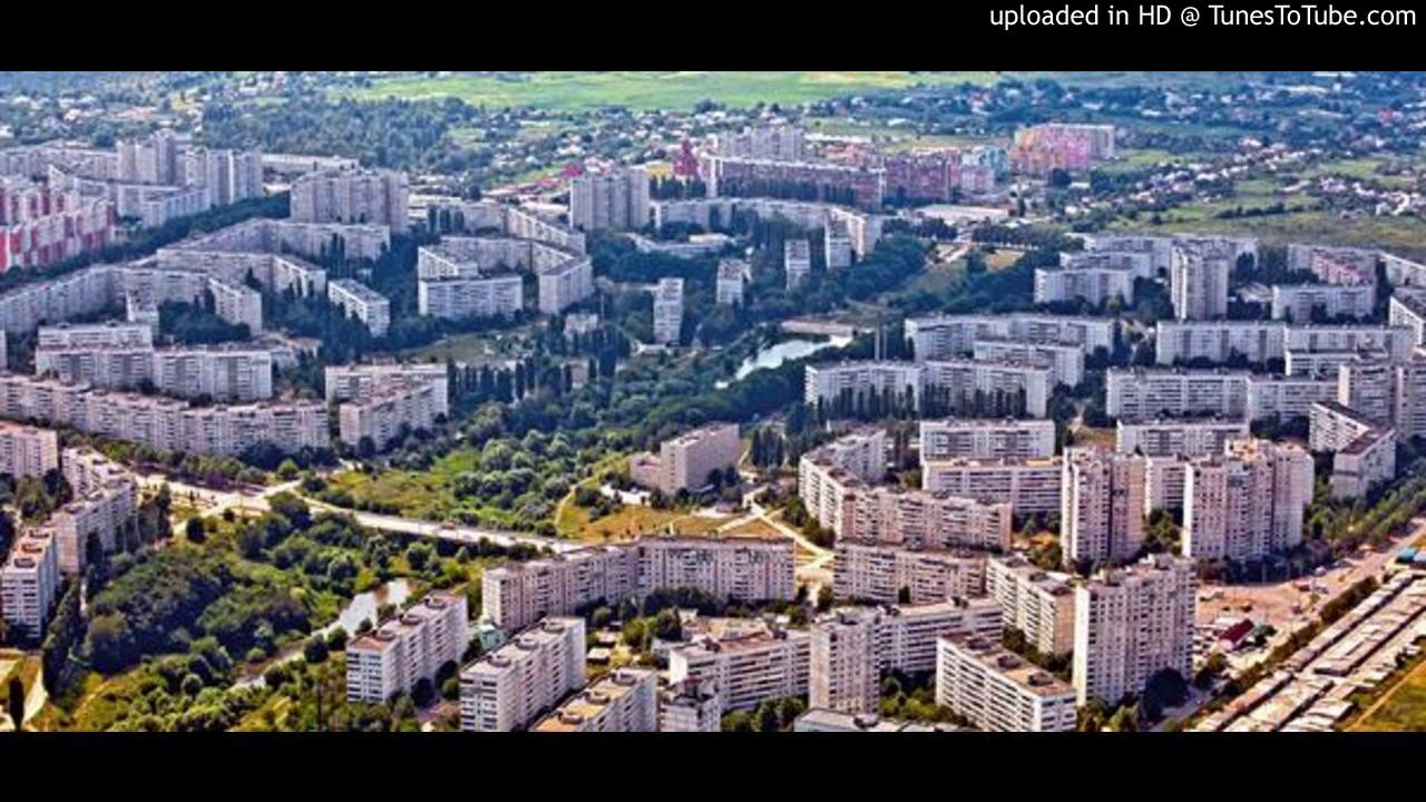Встречная Тяга - Салтовский Ублюдок