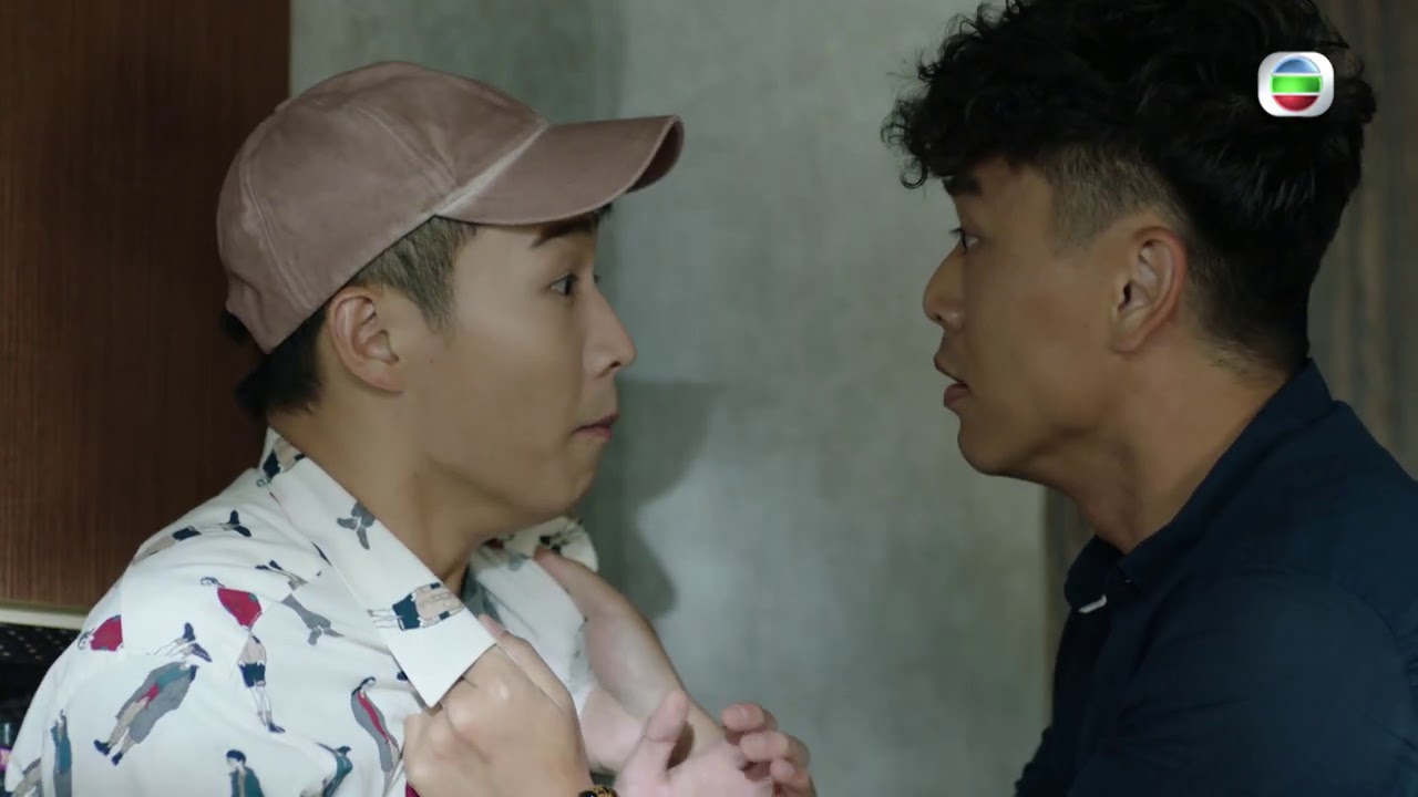 迷網 | 第16集預告 | 撈黑話走就走邊有咁易？| 容天佑 | 高海寧
