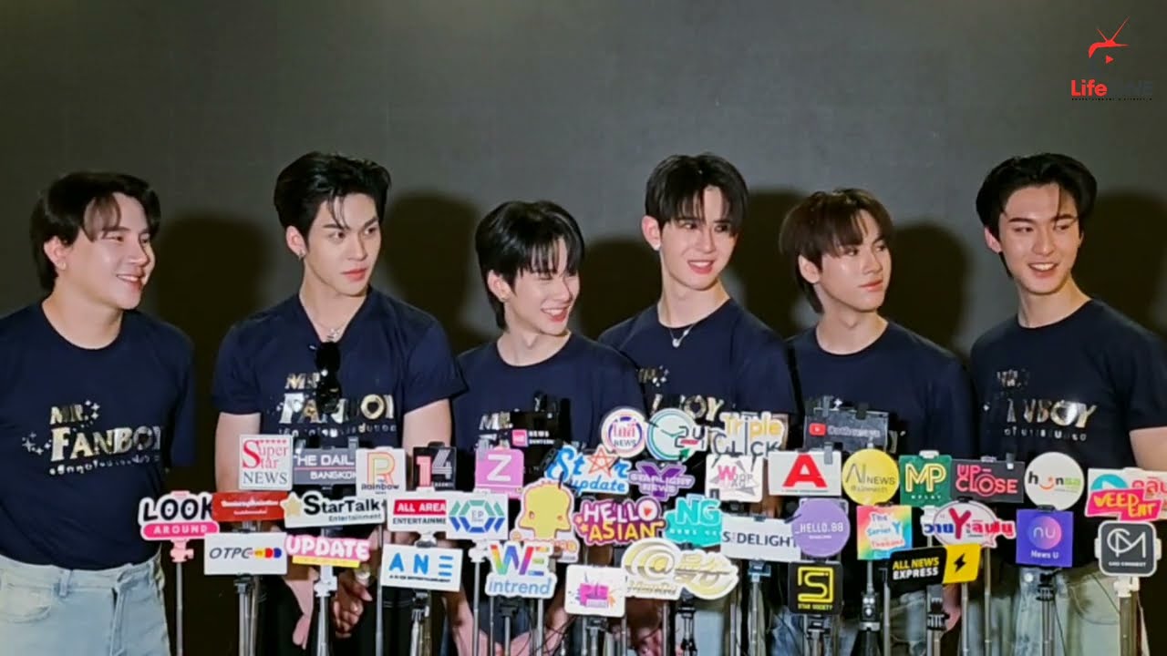 ฤกษ์ดี !  บวงสรวงซีรีส์ “MR.FANBOY รักสุดใจนายแฟนบอย”