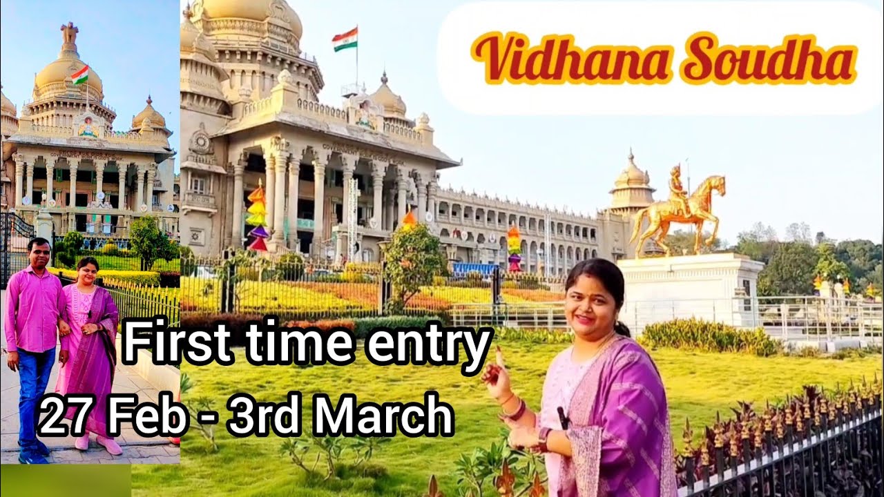 Vidhana Soudha Book Fair 2025 | Karnataka Book Fair 2025