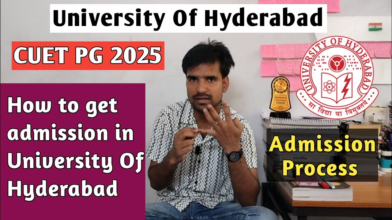 How to get admission in University Of Hyderabad | HCU admission process