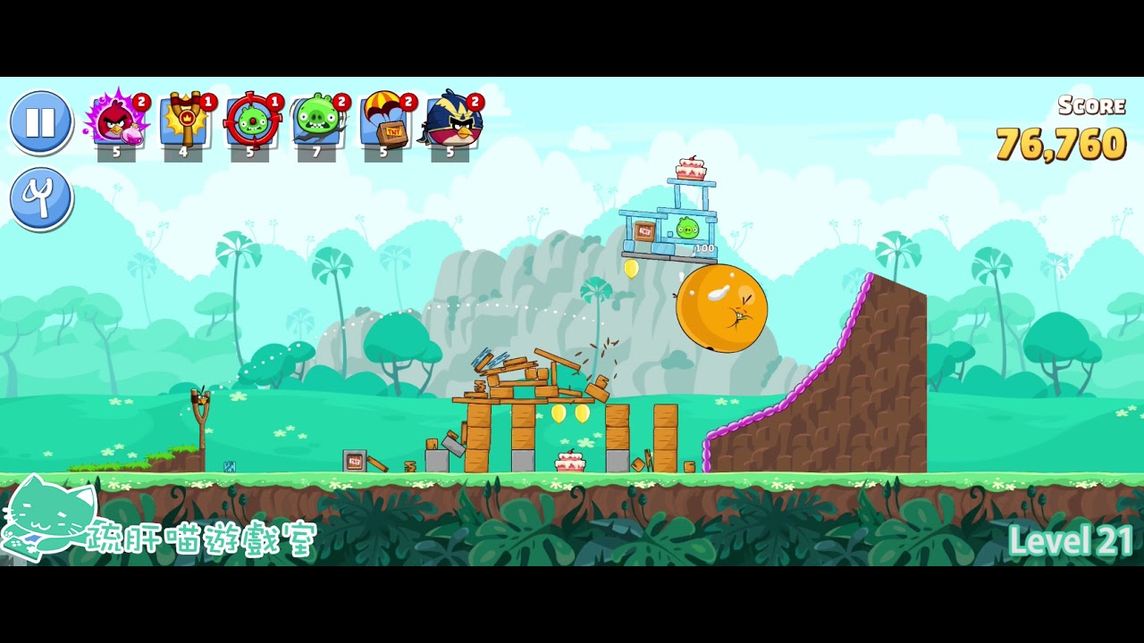 [Android] Angry Birds Friends 一次過睇晒 1- 110 關