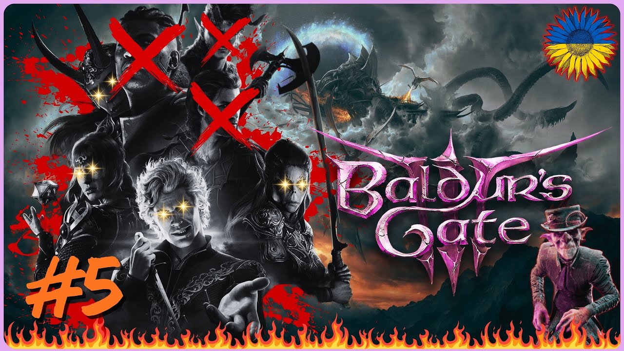 На чай до тітоньки Етель! • Темна Жага (Dark Urge) • Baldur's Gate 3 🇺🇦 українською #5