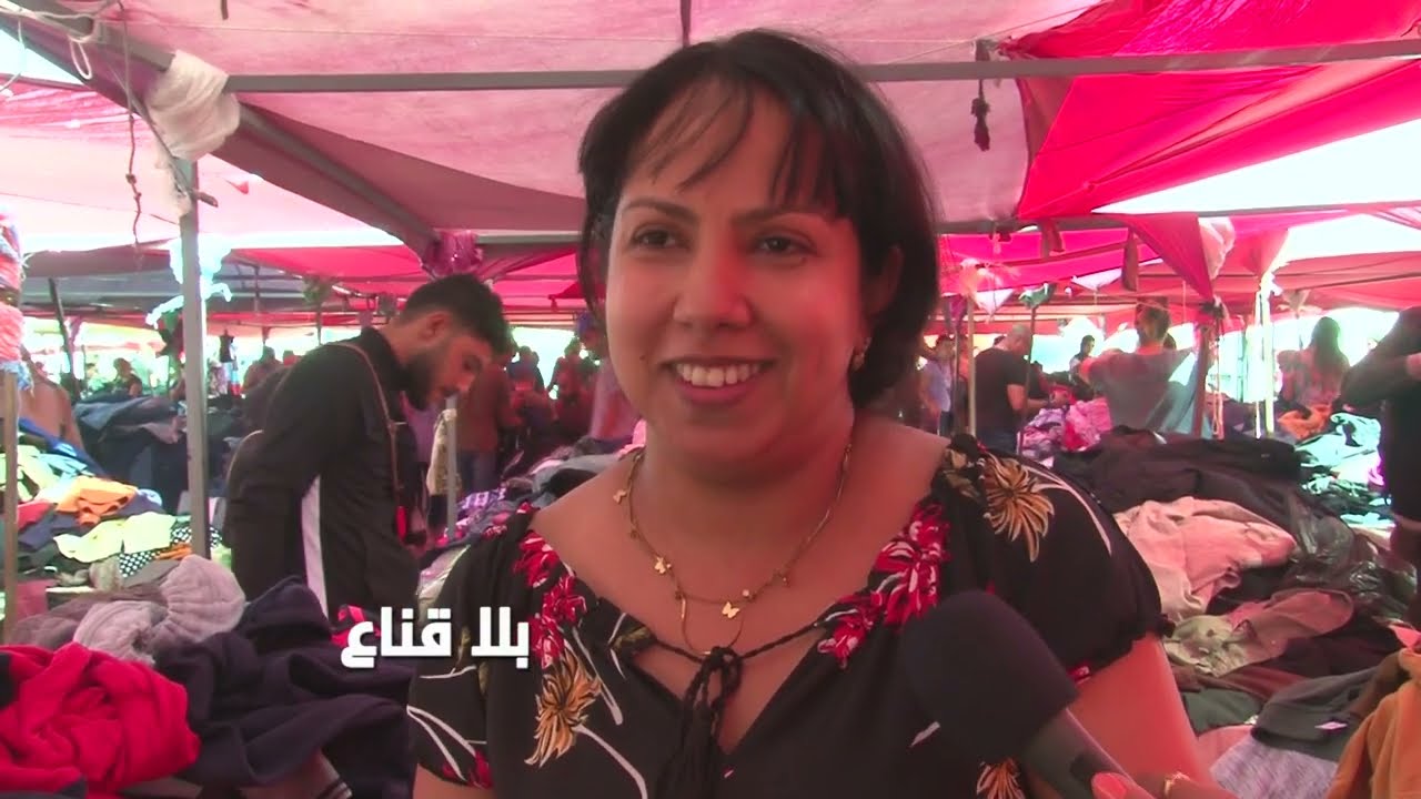 !!فريب الزوالي القطعة فيه بدينار..الدبش الجديد يتكلف بزوز ملاين وفي الفريب أغلى الماركات بسوم خيالي