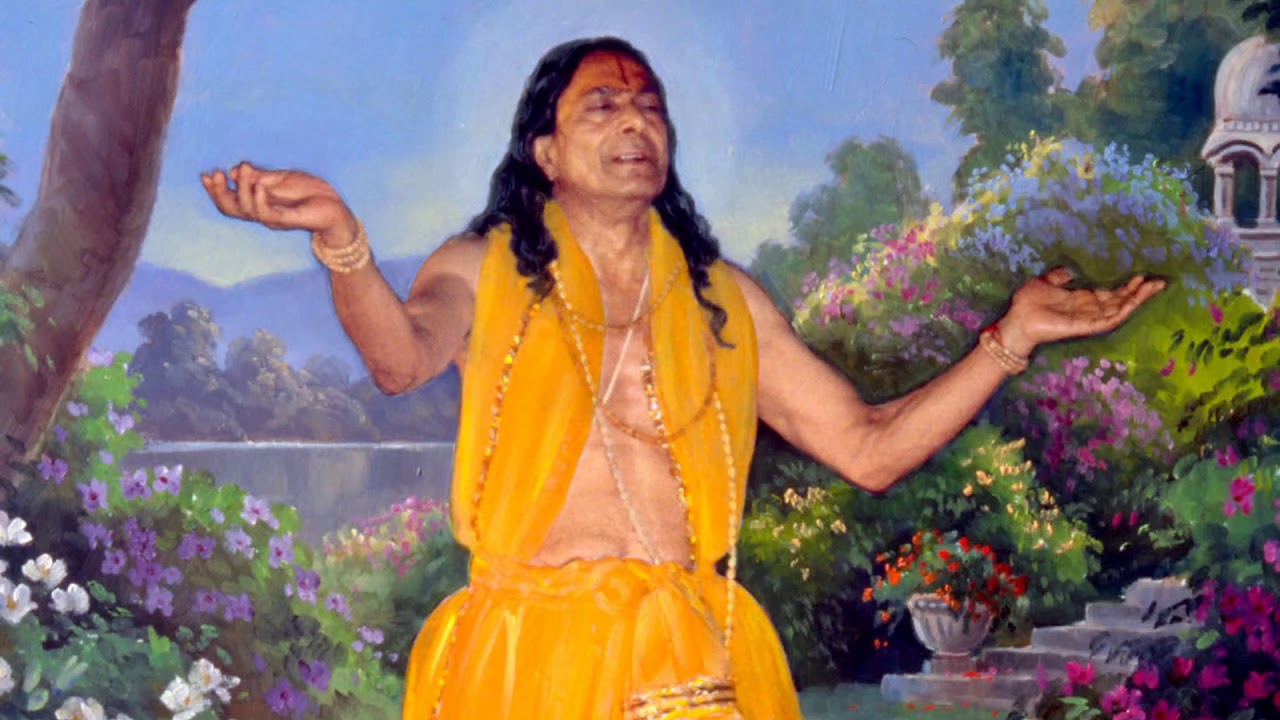 मेरे गुरुवार भक्ति रस अवतार | Mere Guruvar Bhakti Rasa Avatar (Explanation)