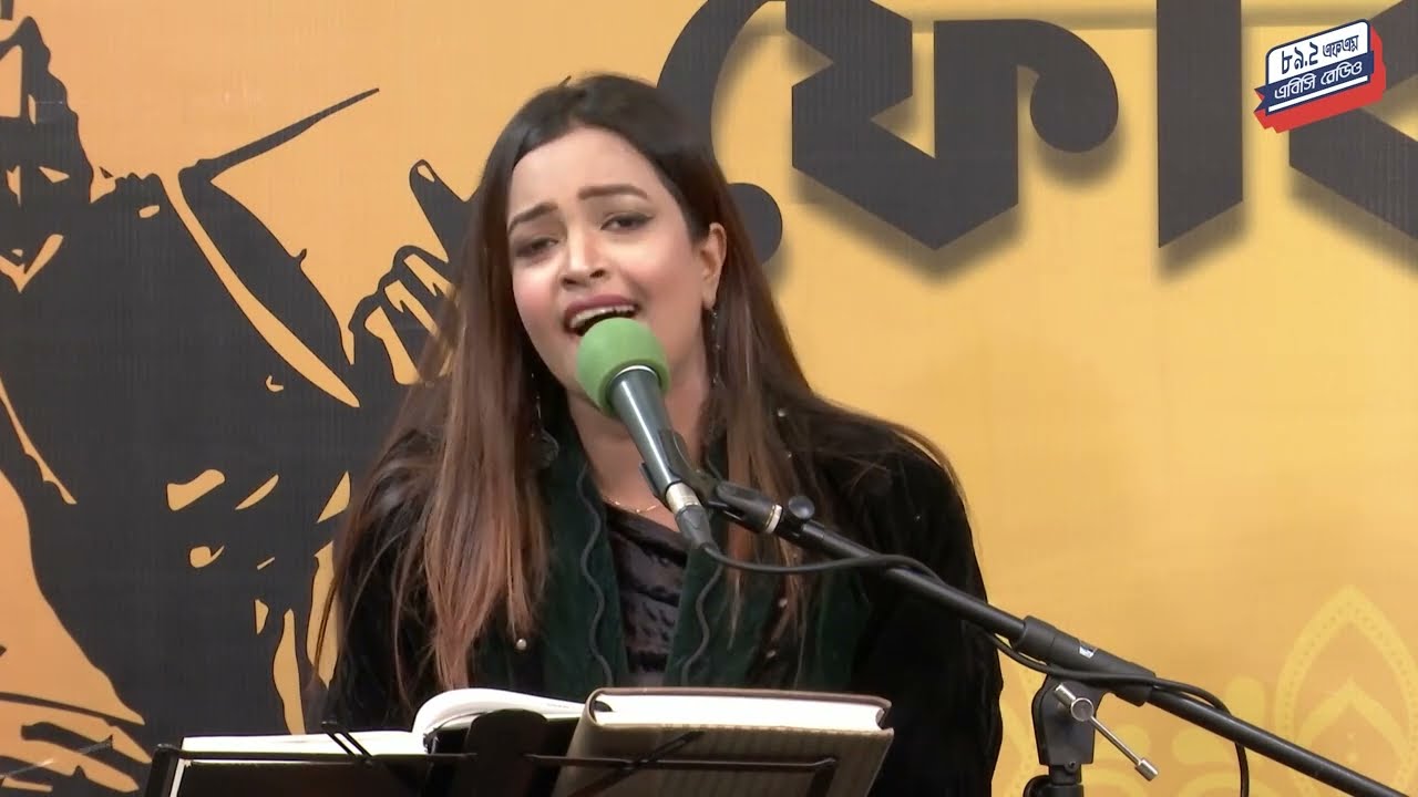 ‘আগে জানলে তোর ভাঙ্গা নৌকায় চড়তাম না’ | অংকন ইয়াসমিন