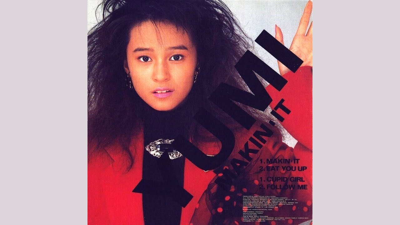 ❸「CUPID GIRL」矢野有美　ALR-18001　STEREO