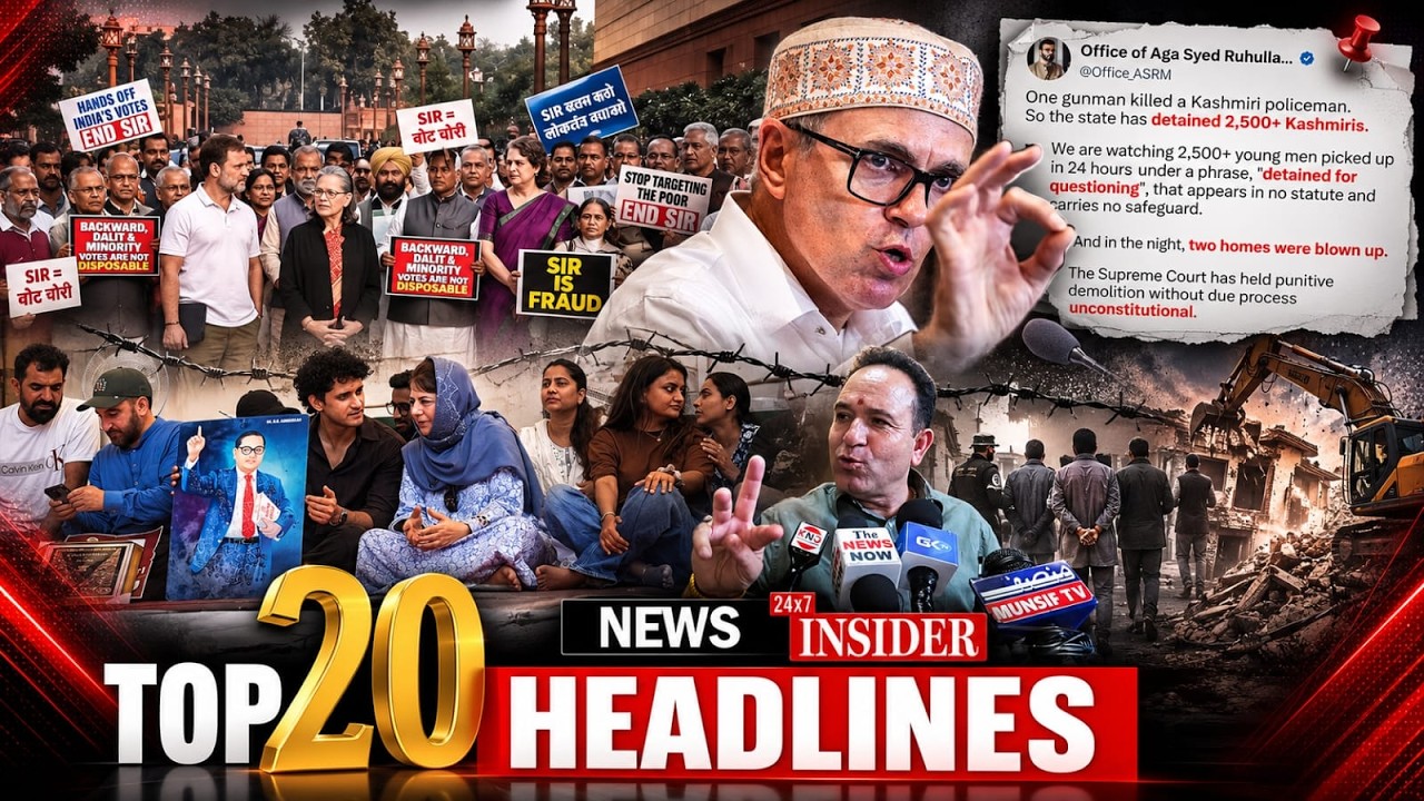 #watch: SuperFast Top 20 Headlines | News Insider 24x7