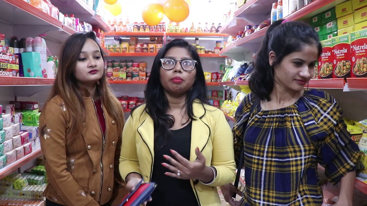 Big Mart Franchise Store Grand Opening Mohali Punjab - ਬਿੱਗ ਮਾਰਟ ਦਾ ਸ਼ਾਨਦਾਰ ਓਪਨਿੰਗ