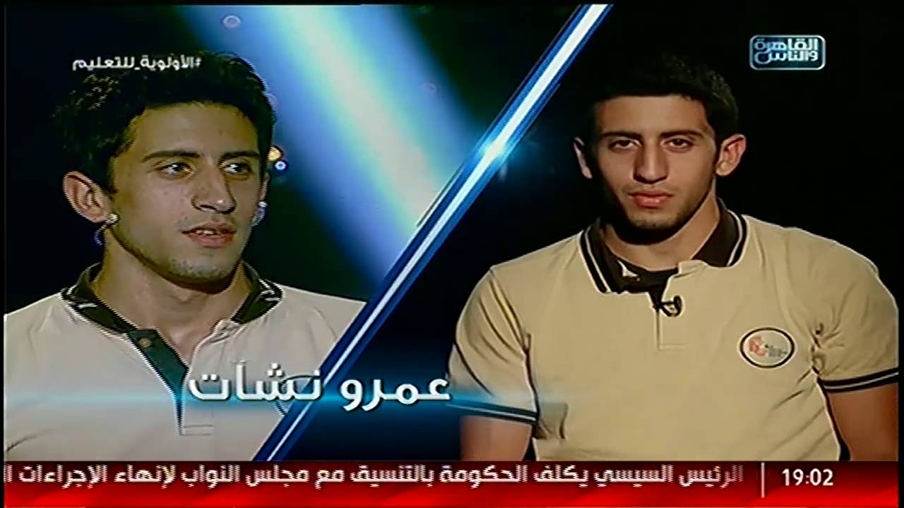 #العباقرة| تعرف على عباقرة مدرسة نفرتارى  وأحلامهم ومخاوفهم #القاهرة_والناس #الأولوية_للتعليم