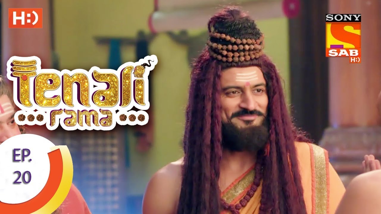 Tenali Rama - तेनाली रामा - Ep 20 - 7th August, 2017
