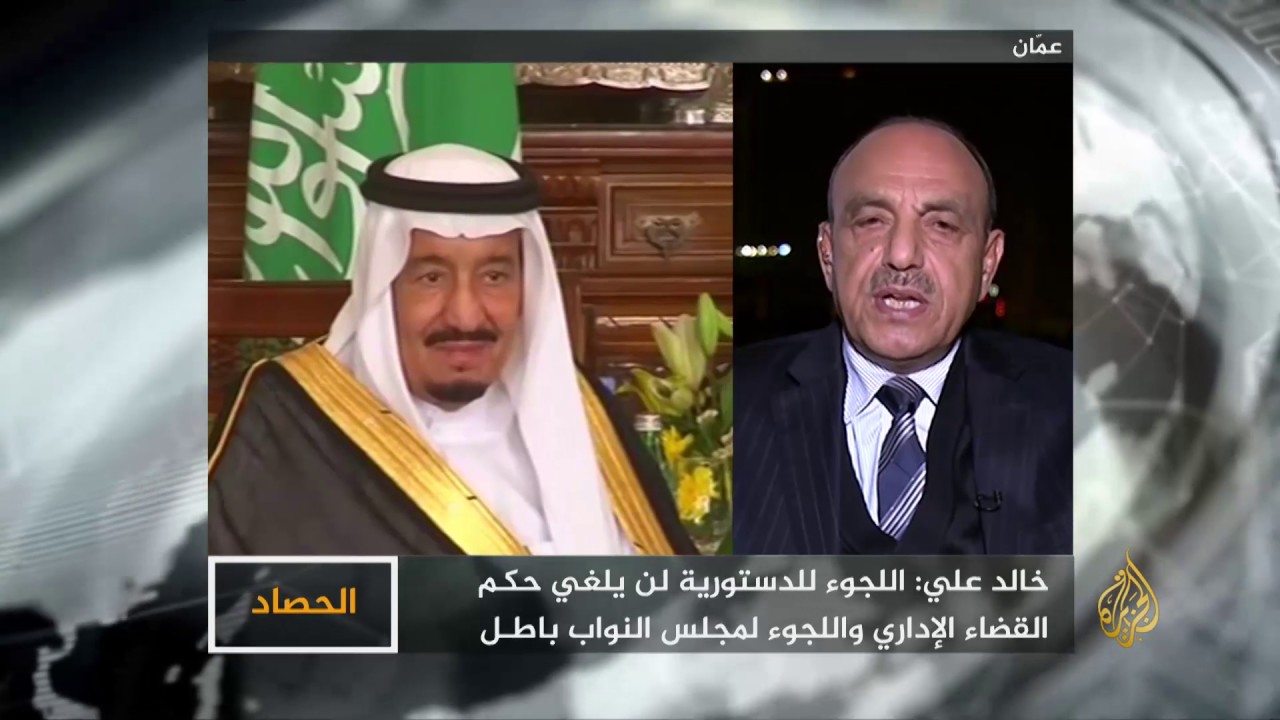 الحصاد-انعكاسات إبطال القضاء الإداري المصري اتفاقية تيران وصنافير