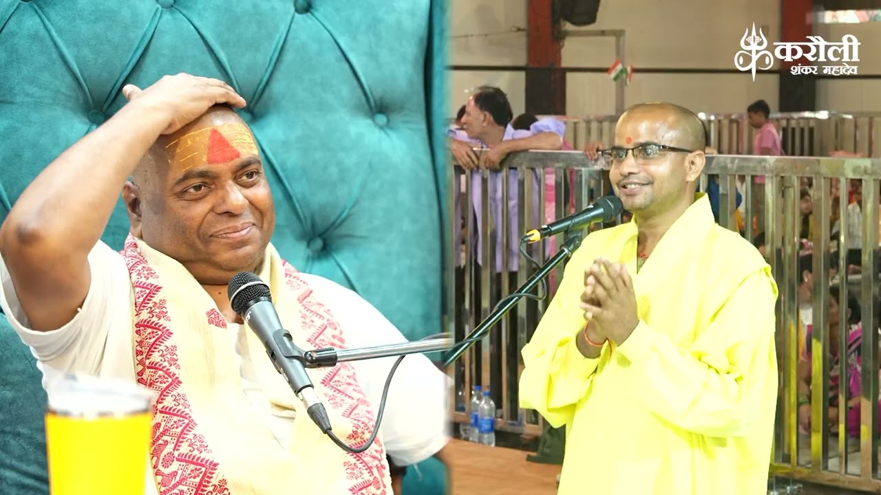 कामवासना से मुक्ति और ऋषि स्मृतियों का जागरण | गुरु कृपा से संस्कृत रचना और आत्म शुद्धि का अनुभव !