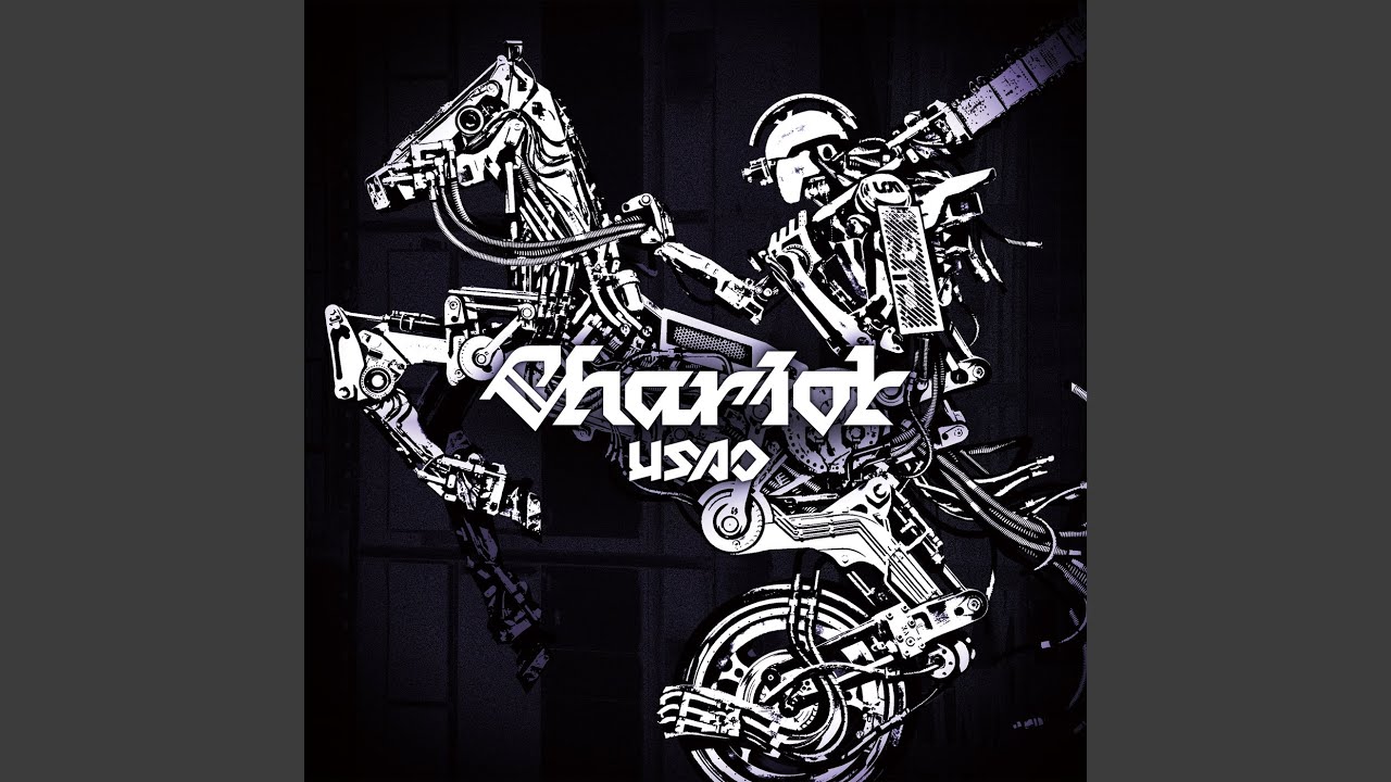 Chariot