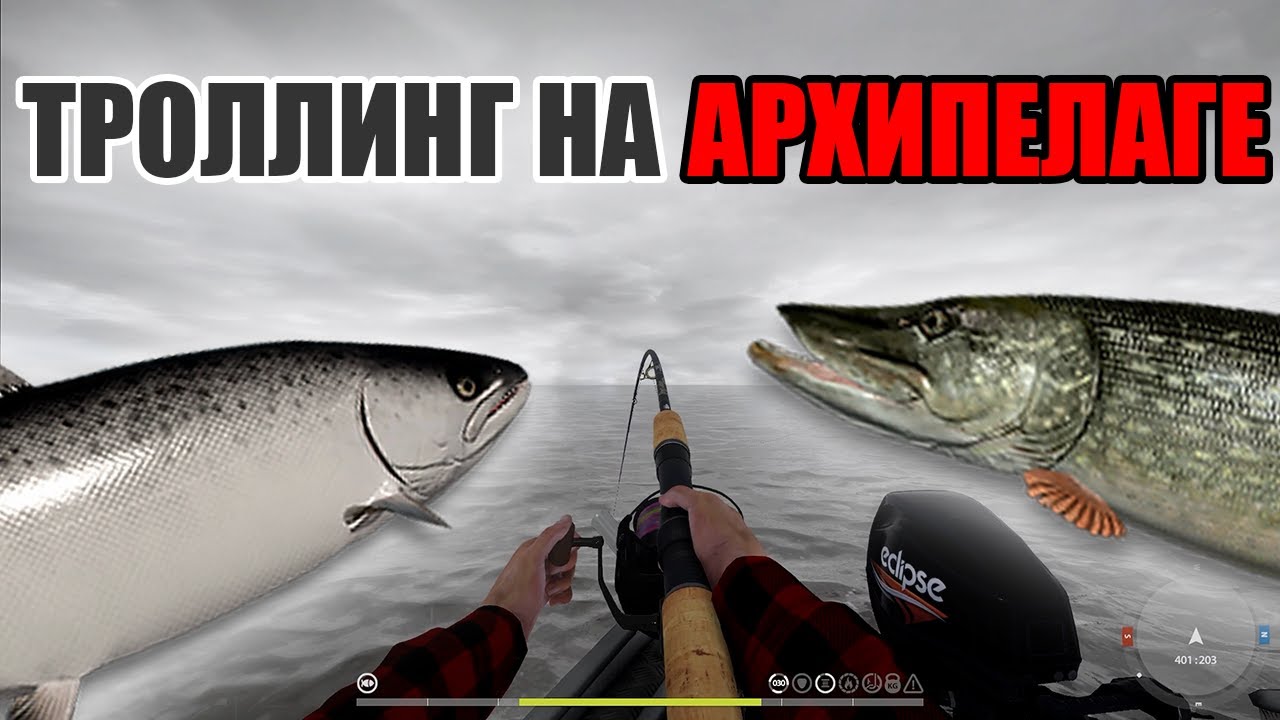 РР4 СТРИМ • ГДЕ ЛУЧШЕ ФАРМИТЬ НА НОРВЕЖСКОМ МОРЕ ? ПРОВЕРЯЕМ ТОЧКИ  •   РУССКАЯ РЫБАЛКА 4