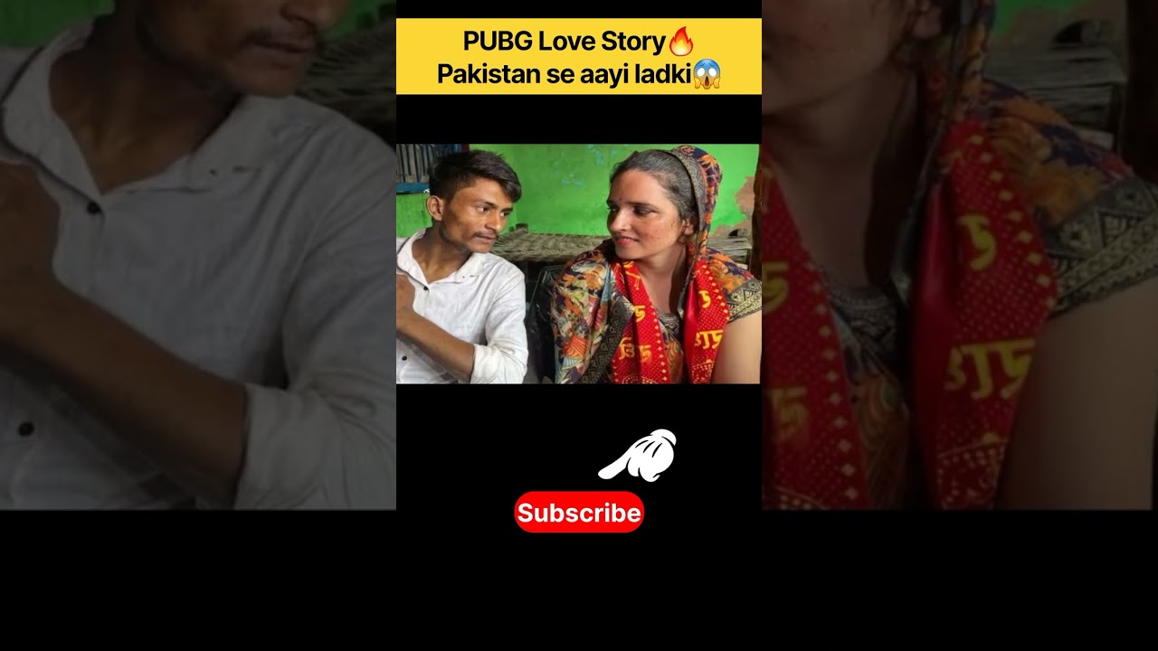 Pakistan pubg love story 