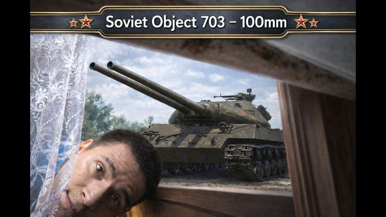 Две пушечки 100