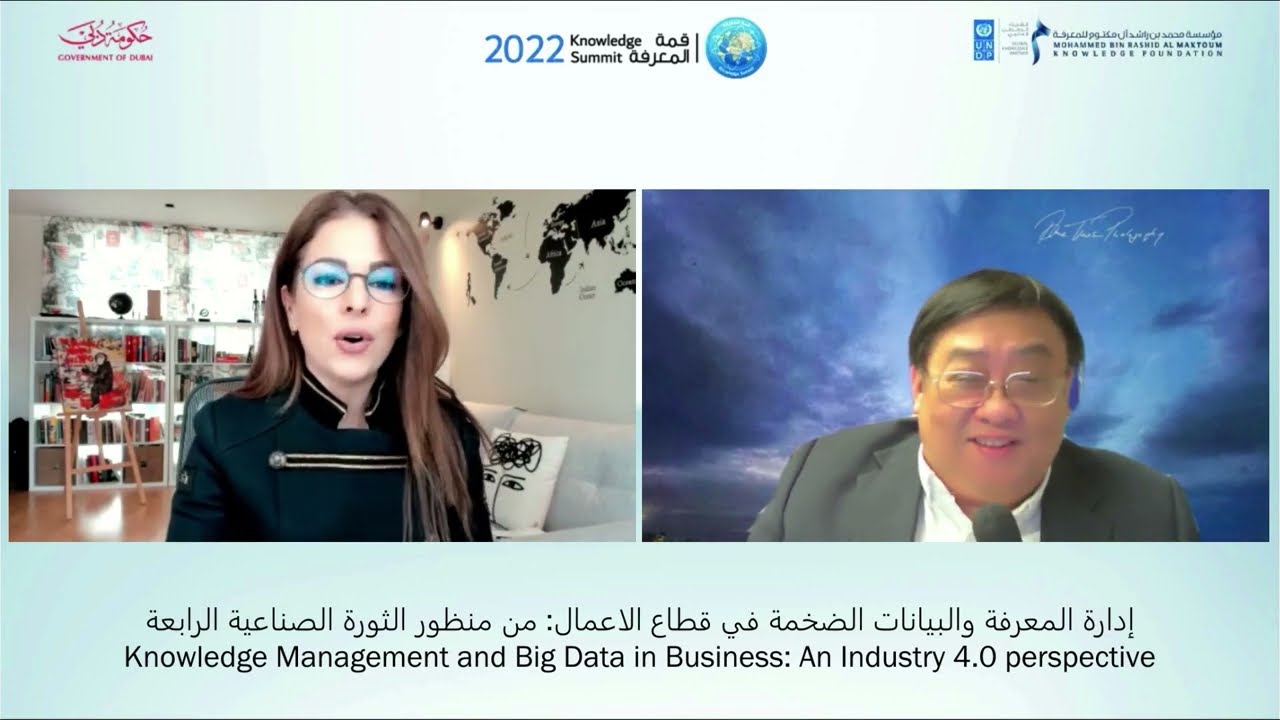 Session 2: Knowledge Management and Big Data in Business: An Industry 4.0 perspective