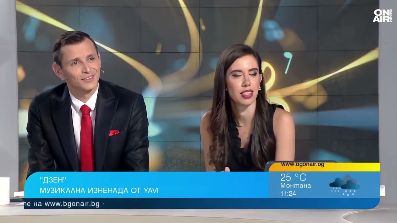 ДЗЕН - Представяне в Bulgaria On Air