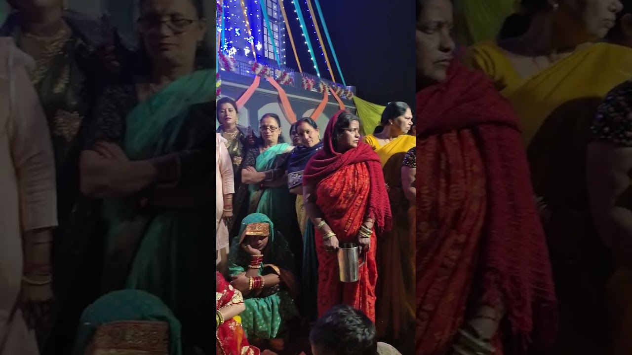 मानर पूजते समय...🙏 #viralindia #ritishrajsunita  #public #virals #viralvideo 