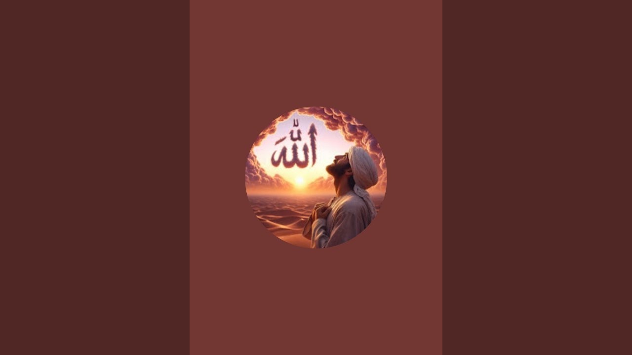 Ak islamic channel 🕋 is live!
