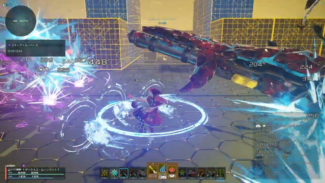 PSO2NGS スティアトルーパーズ 50秒クリア タリス