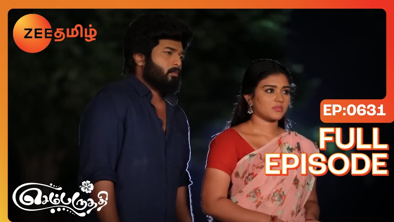 Mithra and Parvathy to light a lamp - Sembaruthi - Full Ep 631 - Zee Tamil