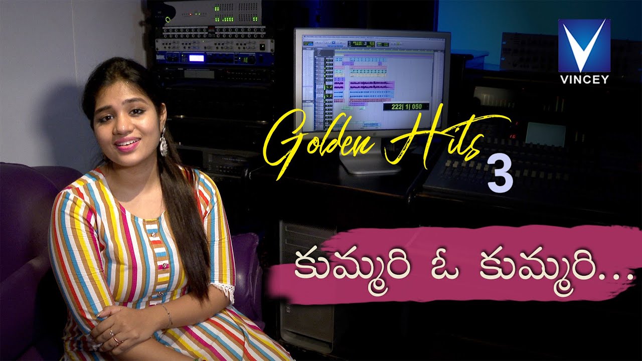 కుమ్మరి ఓ కుమ్మరి... | Kummari O Kummari | Andhra Christhava Keerthanalu | Golden Hits Telugu Vol-3