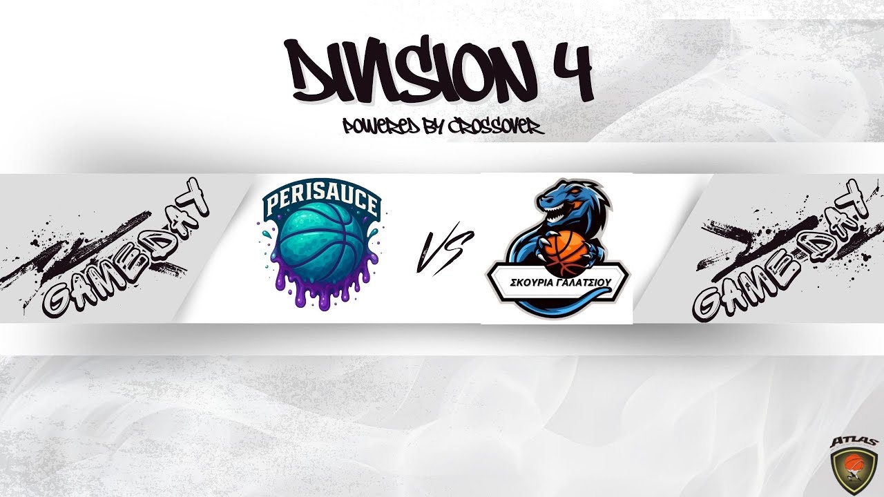Atlasbasket - Division 4 - 3rd Round - PERISAUCE VS &Sigma;&Kappa;&Omicron;&Upsilon;&Rho;&Iota;&Alpha; &Gamma;&Alpha;&Lambda;&Alpha;&Tau;&Sigma;&Iota;&Omicron;&Upsilon;