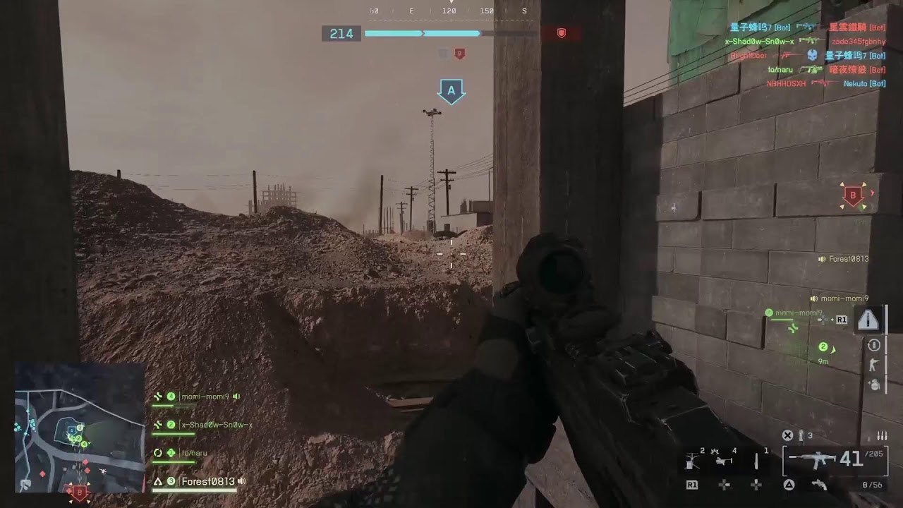 ゲームの時間🤣BF6😁