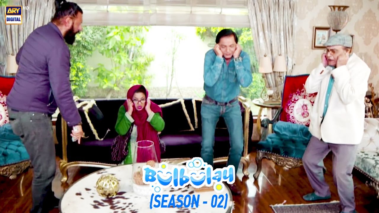 Bulbulay Family Phas Gae Mushkil Mein - Khoobsurat 😉🤣 Bulbulay Season 2