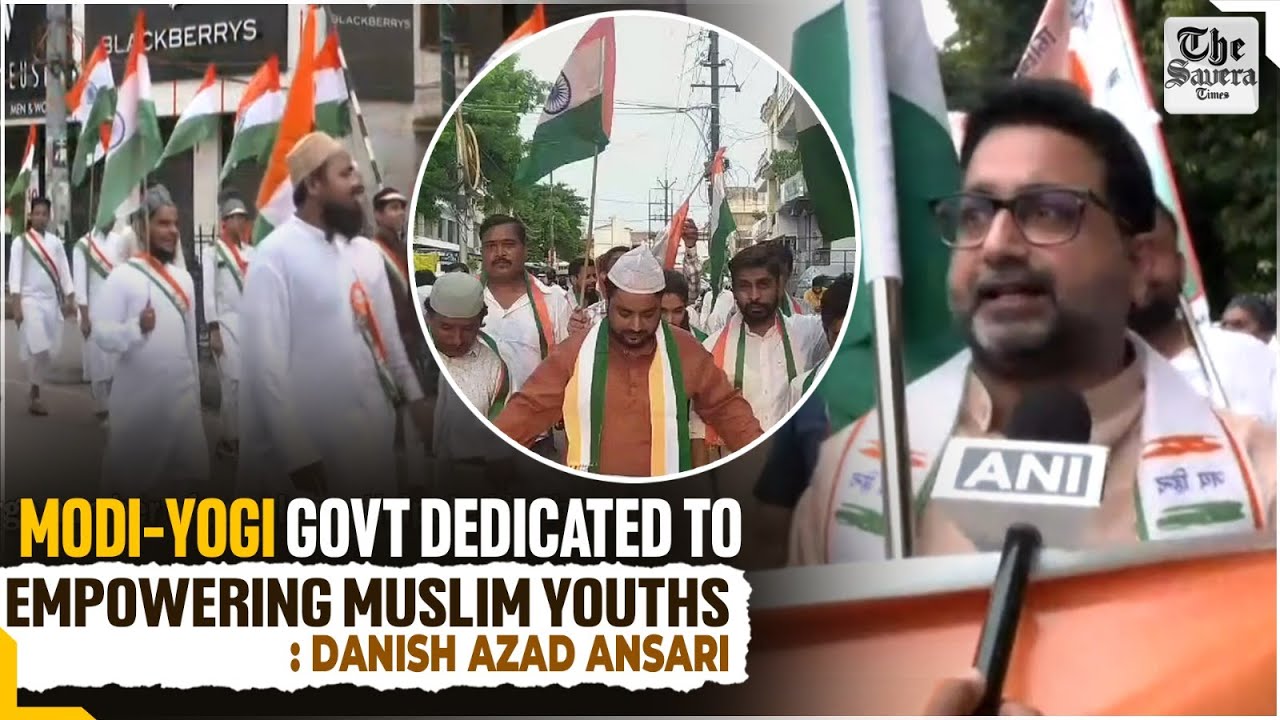 Modi-Yogi govt dedicated to empowering Muslim Youths: Danish Azad Ansari