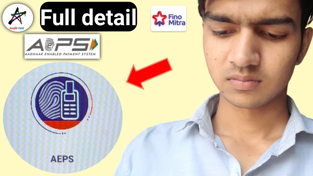 Fino Aeps || Fino Mitra Aeps | Fino Payment Bank Aeps full detail Jane