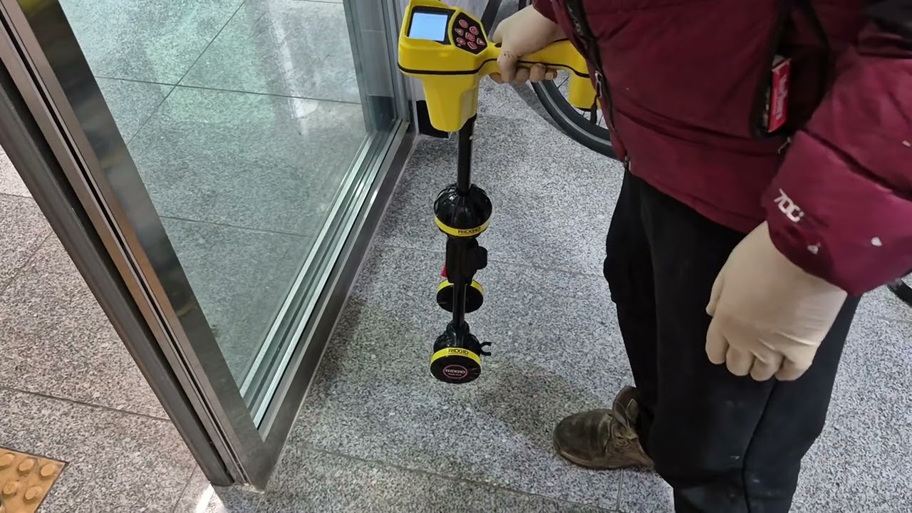 경기용인 처인구 오피스텔   관로탐지  공사
