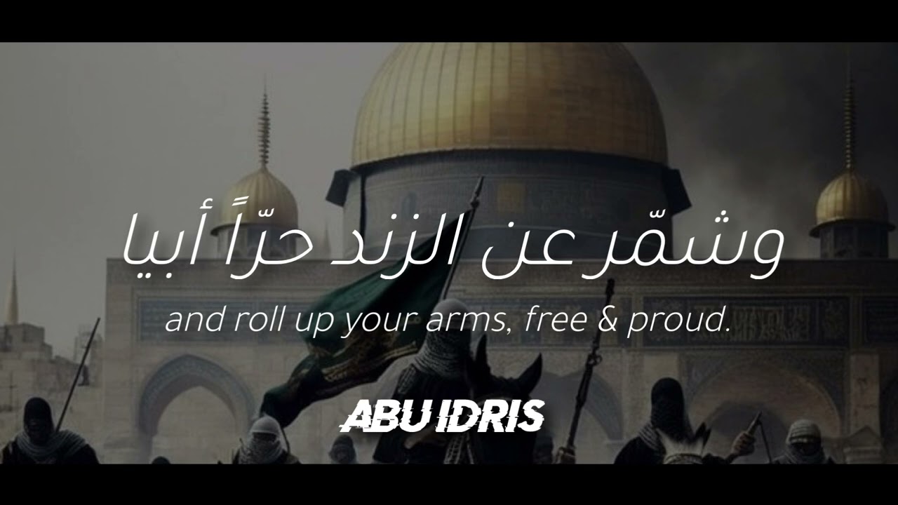 Oh Knight of AlQuds @umerfarooqoff